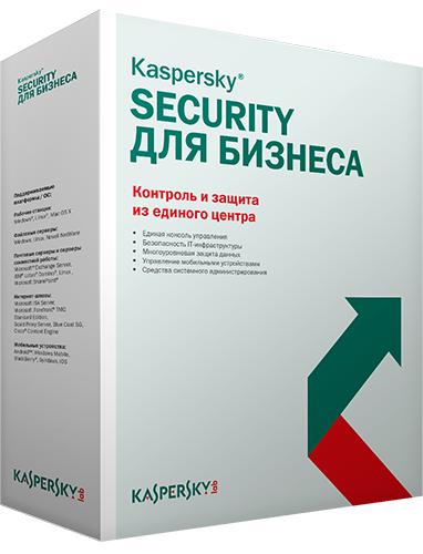 Kaspersky Endpoint Security для бизнеса Расширенный